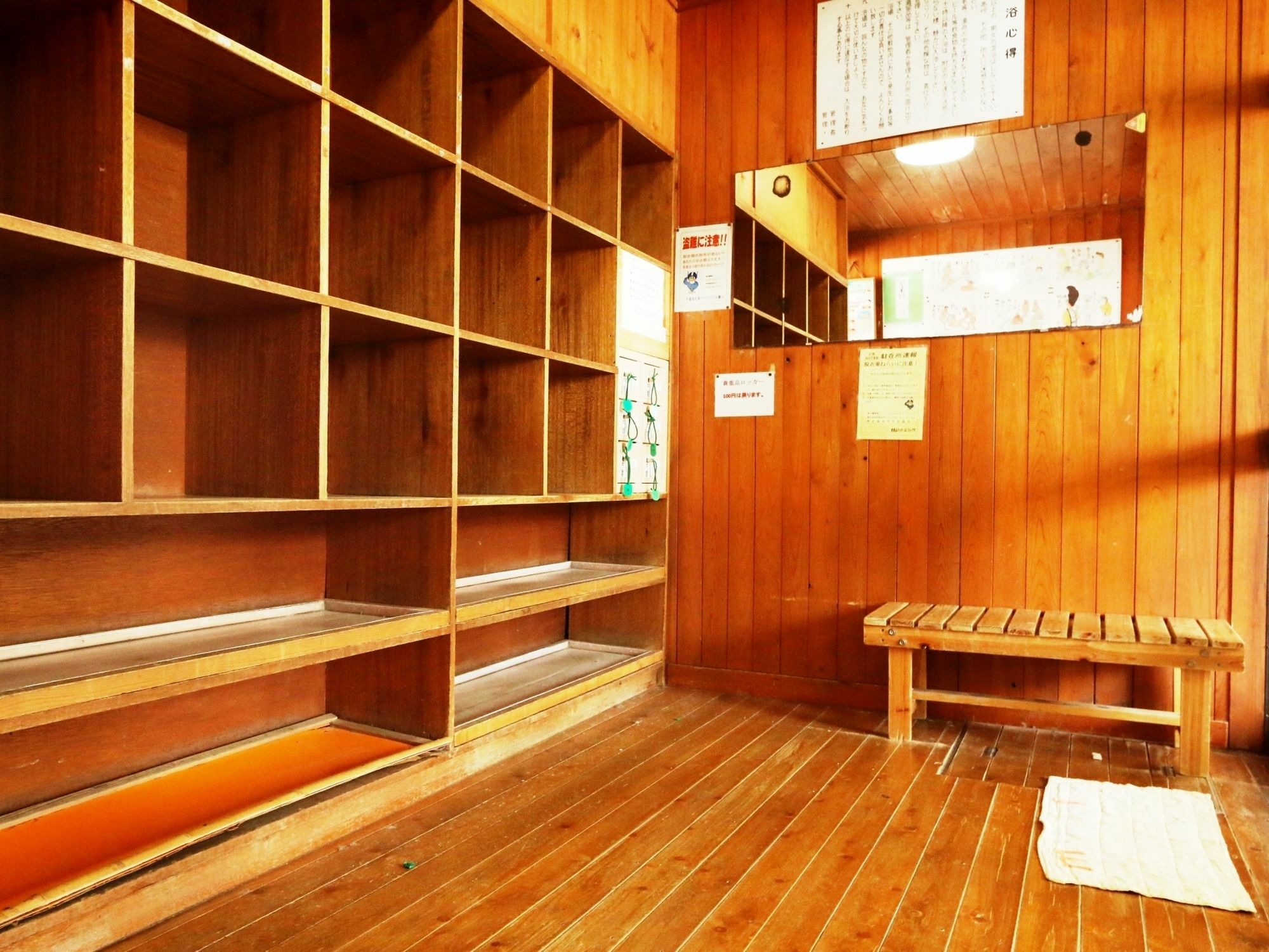 Mominoki Hotel Nozawaonsen Bagian luar foto