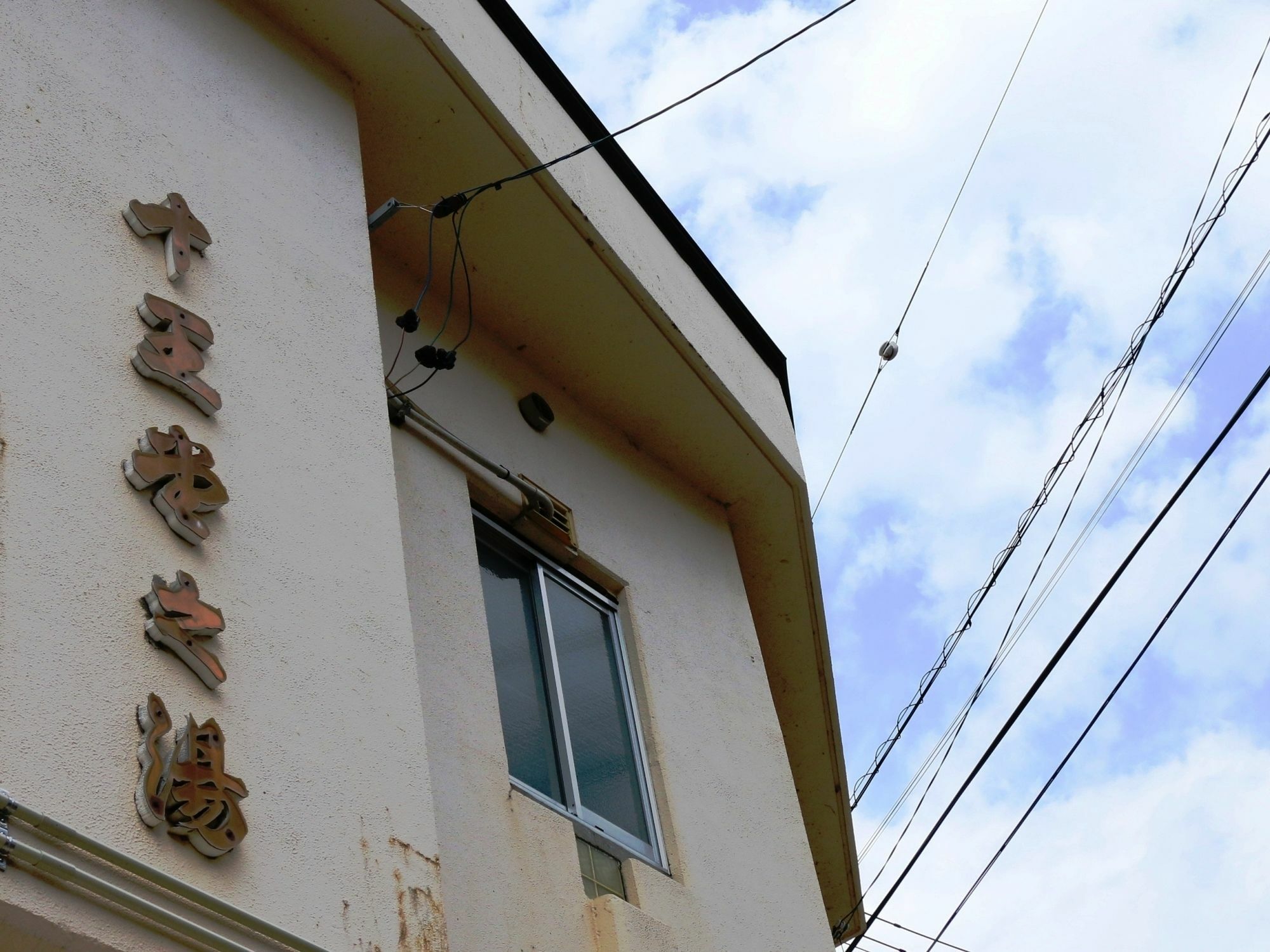 Mominoki Hotel Nozawaonsen Bagian luar foto